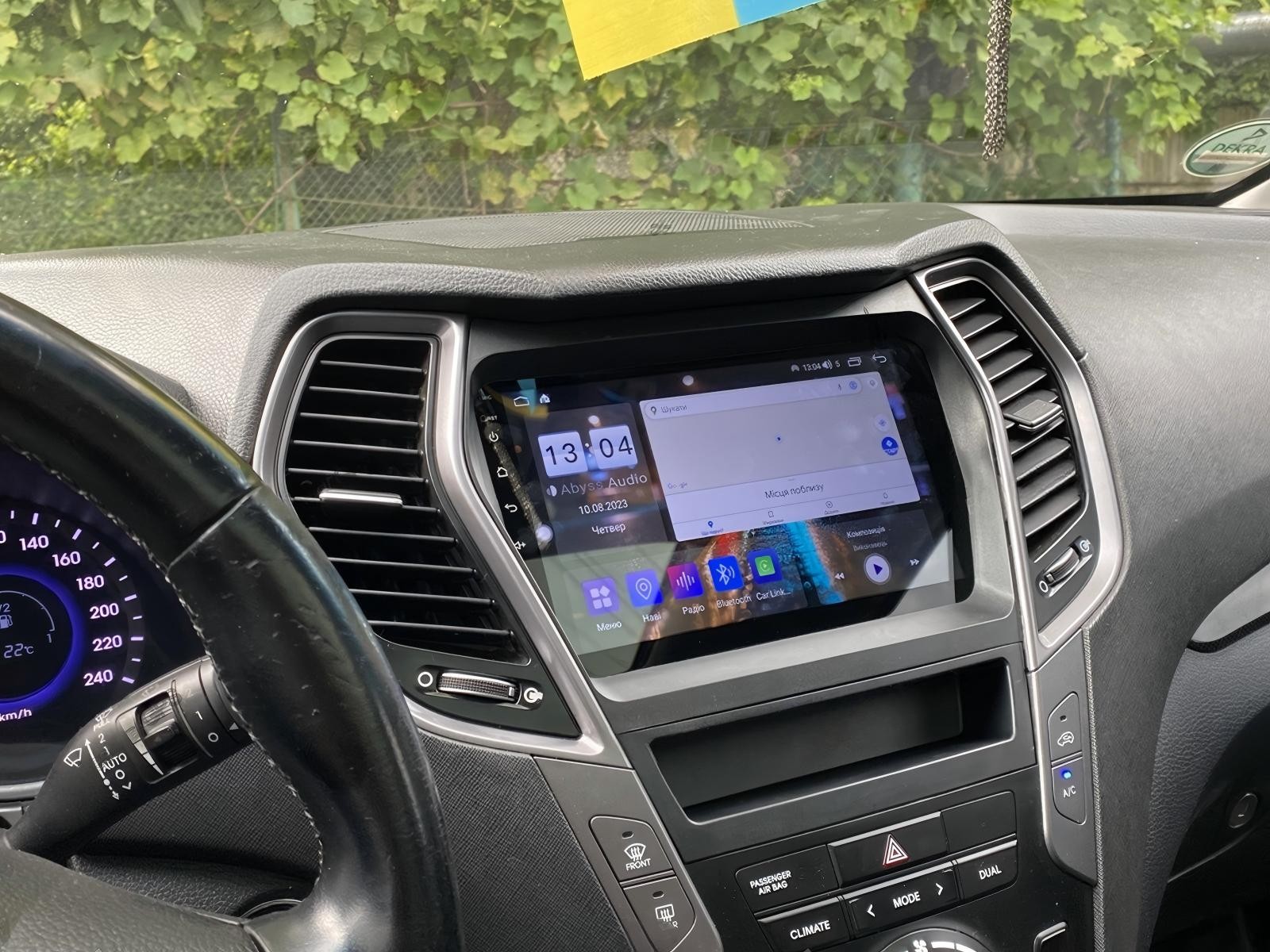 For 2013-2018 Hyundai Santa Fe IX45 In Dash Radio Rotated Stereo CarPlay Navi