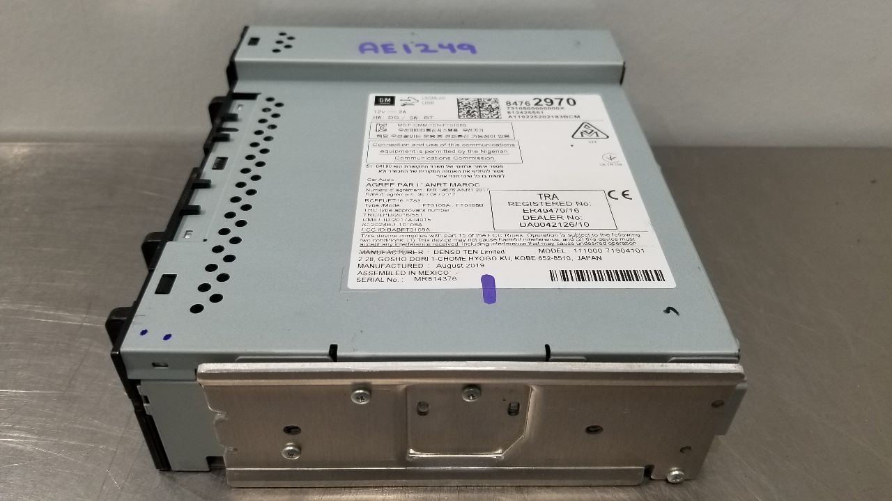 20 GMC SIERRA 1500 RADIO AUDIO RECEIVER OPT IOR 84762970