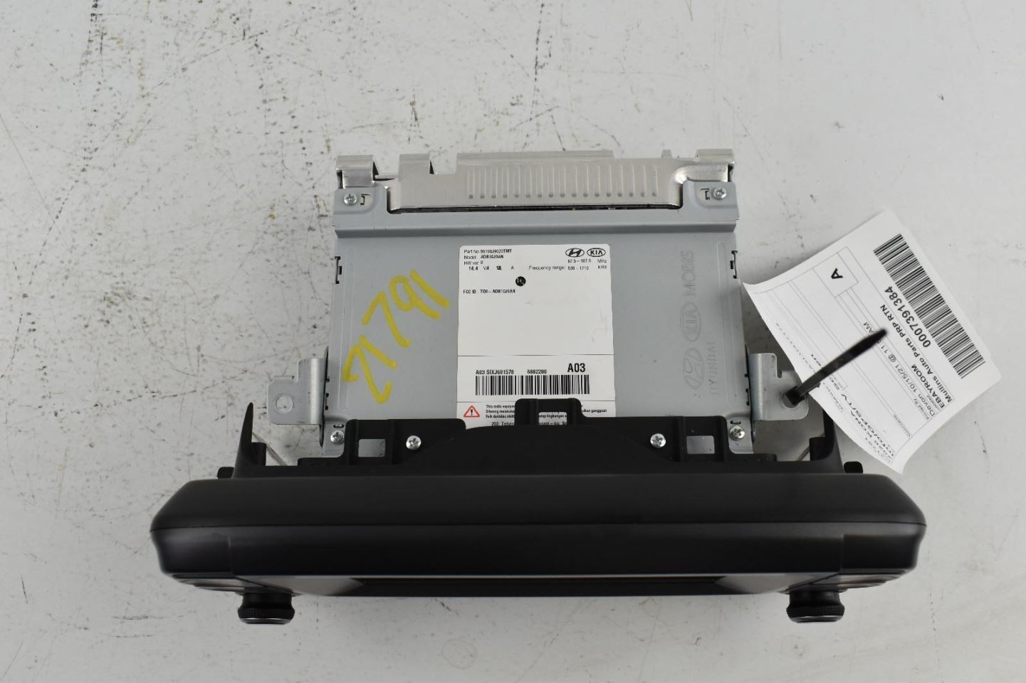 Audio Equipment Radio Display And Receiver US Market Fits 18-21 KONA 3830811