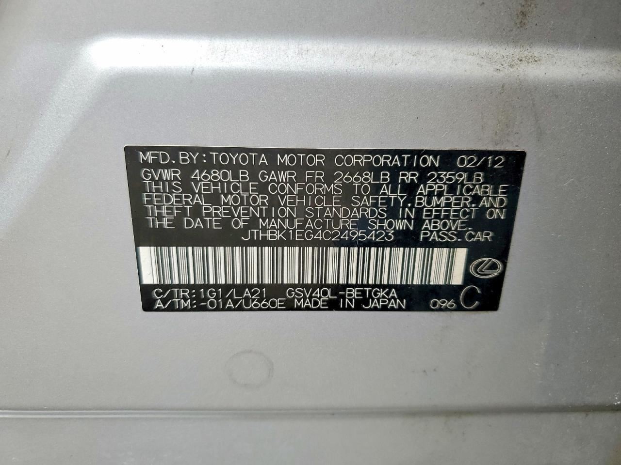 Audio Equipment Radio Receiver Fits 10-12 LEXUS ES350 916734