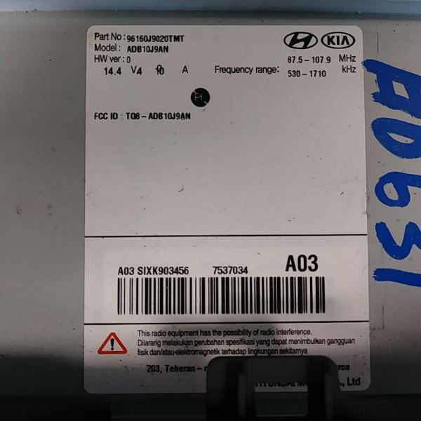 2021 HYUNDAI KONA OEM Radio Display w Receiver Assembly ID 96160J9020 Fits 18-21
