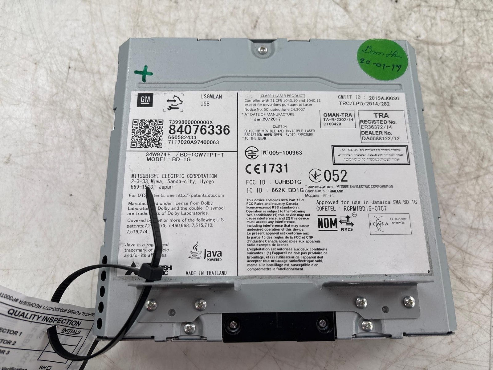 2017 GMC YUKON XL 6.2L CD Receiver Player OEM