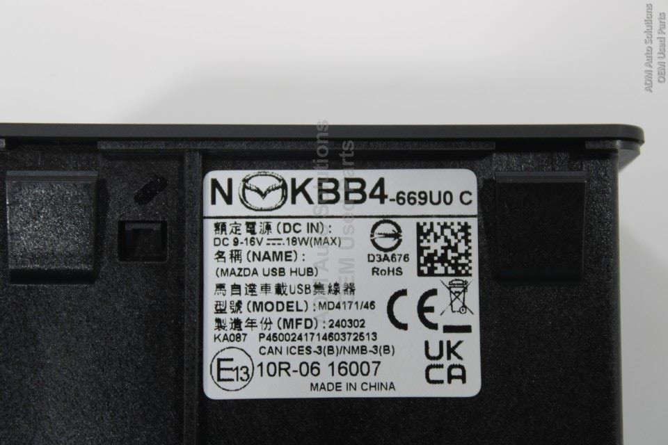 2024-2026 MAZDA CX-90 CENTER CONSOLE DUAL USB TYPE-C PORT HUB SD CARD READER OEM