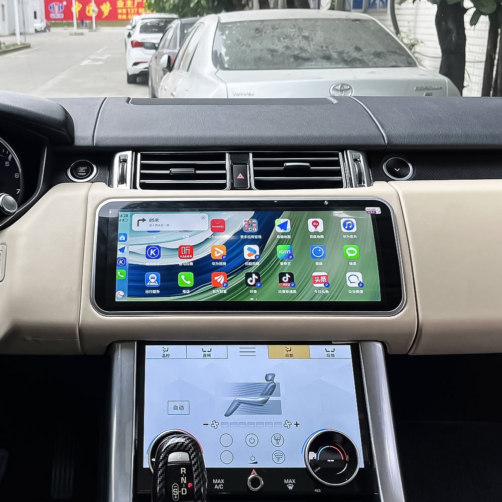 12.3″ Car GPS Play For Land Rover Range Rover Sport 2013-2017 Stereo Radio Media