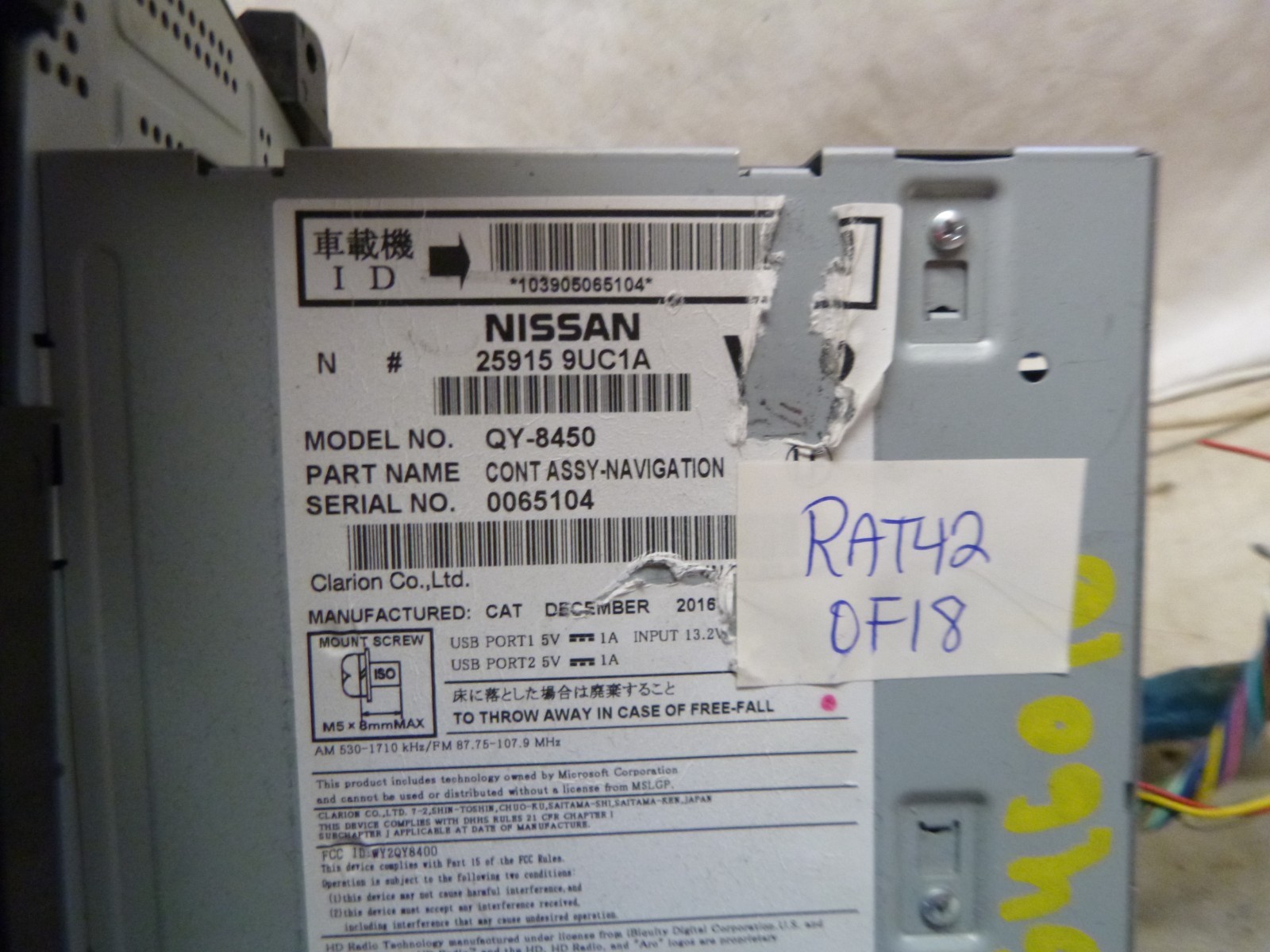 15 16 17 18 Nissan Murano Bose Radio Cd Navigation & Card 259159UC1A RAT42
