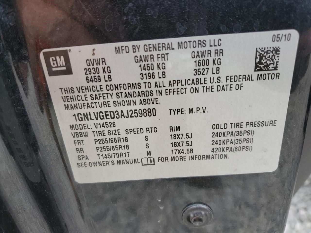 Audio Equipment Radio Opt Uui Fits 10-17 TRAVERSE 31194627