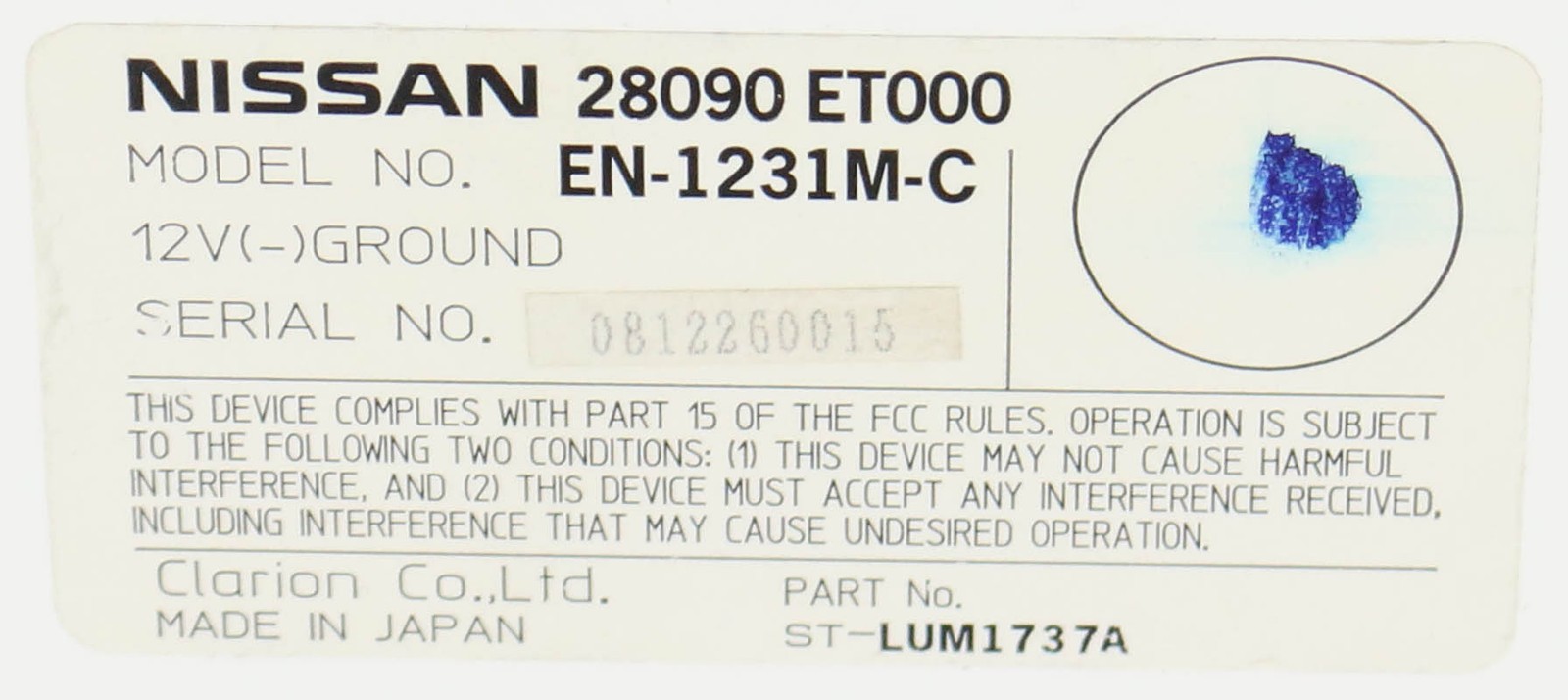 2007 2008 2009 Nissan Sentra Information Display Screen Part Number 28090ET000
