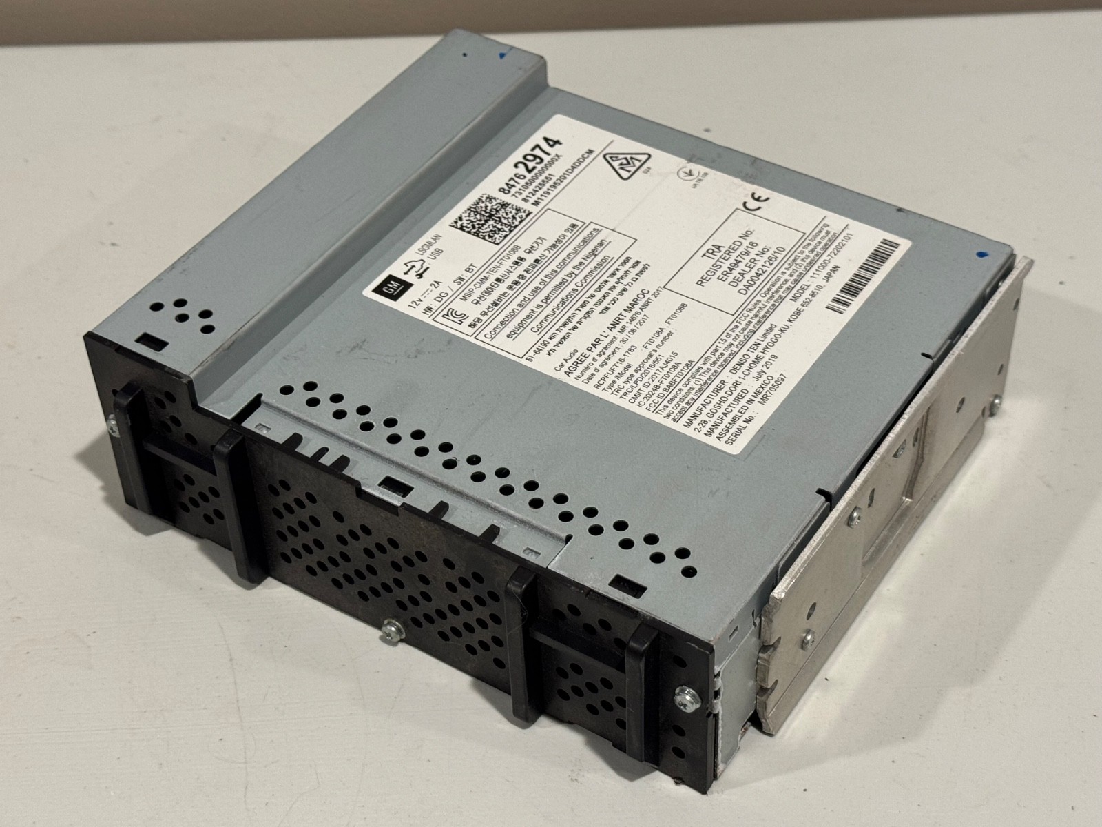 2020 – 2021 GMC Terrain Radio Receiver Control Module OEM 84762974