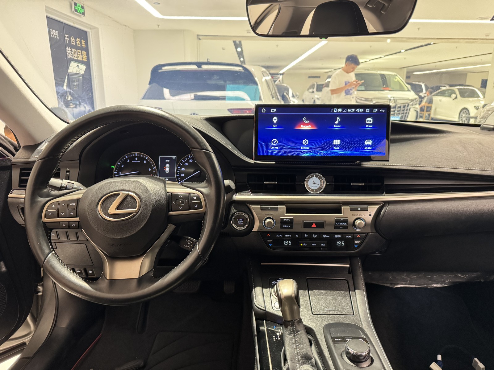 Car Android 13.0 Radio GPS Navi 12.3″ Carplay 4+128G For Lexus ES 2013-2017 LHD