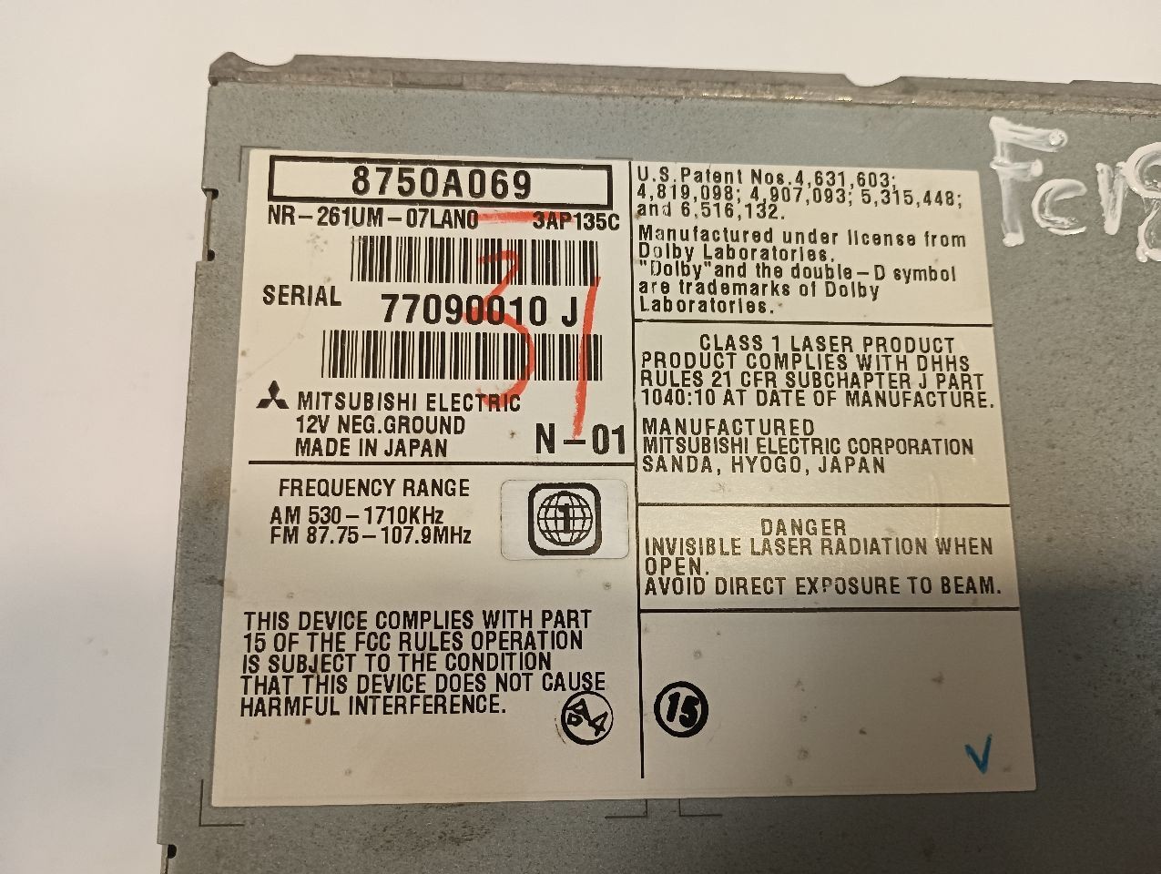 Screen Display Front Dash ID 8750A069 from 2008 Mitsubishi LANCER 12251028