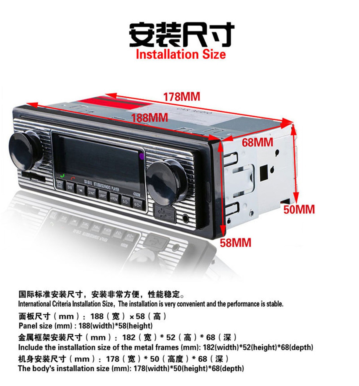 Car Stereo Radio MP3 Player Single 1DIN Bluetooth FM/SD/AUX/USB Audio In-Dash