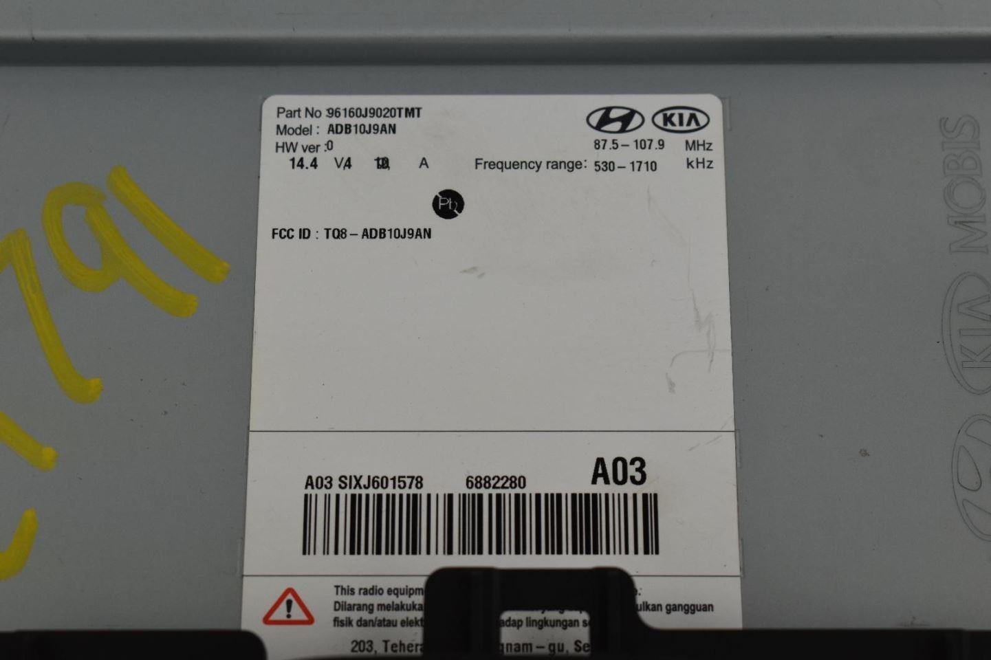 Audio Equipment Radio Display And Receiver US Market Fits 18-21 KONA 3830811