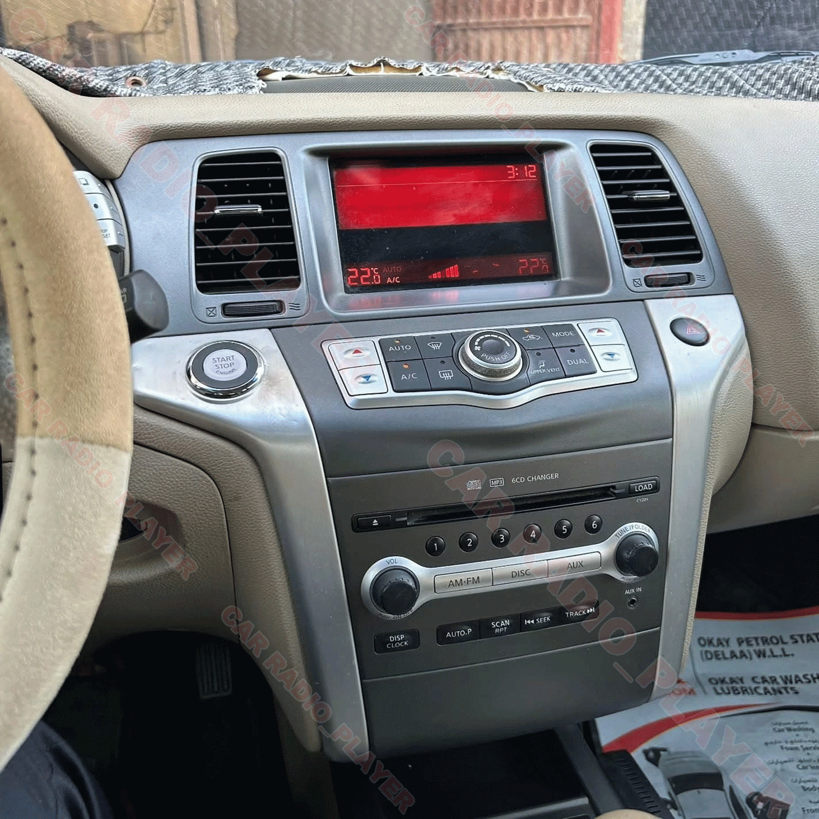 For Nissan Murano Z51 2008-2014 Carplay Android 15 Car Stereo Radio FM BT 4+64GB