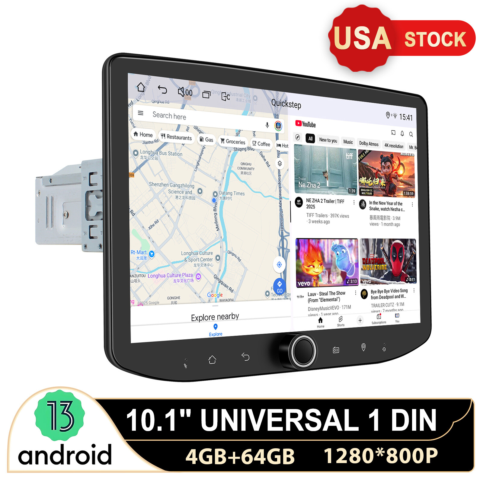 US Stock Joying 10.1″ Single DIN Universal Car Stereo with Volume Knob Octa Core
