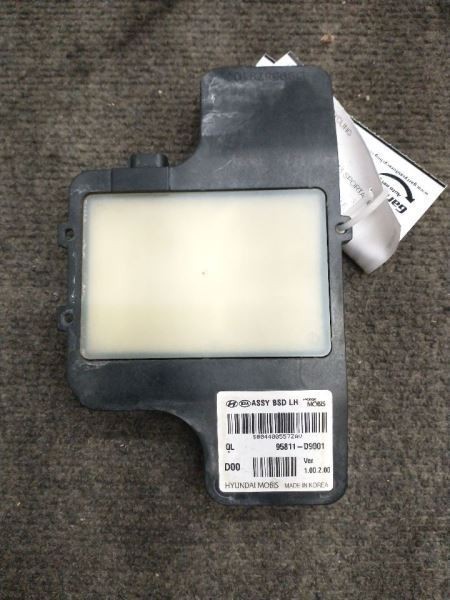 Driver Camera/Projector Radar Unit Rear Behind Cover Fits 17-19 SPORTAGE 730366