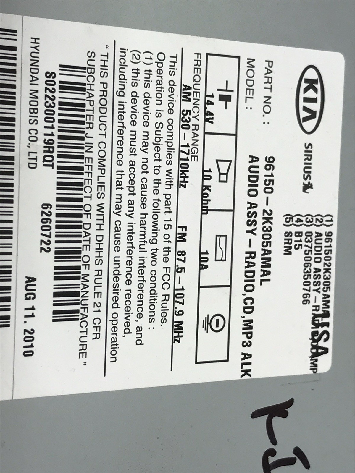 2010-2011 Kia Soul Radio Bluetooth Mp3 Cd Player 96150-2K305AMAL “KI256”