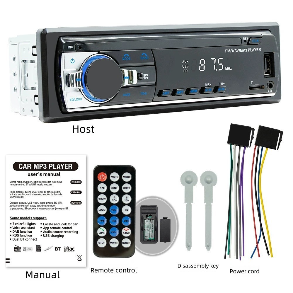 MP3 Radio Player Bluetooth Car Stereo Audio In-Dash FM Aux Input Receiver SD USB