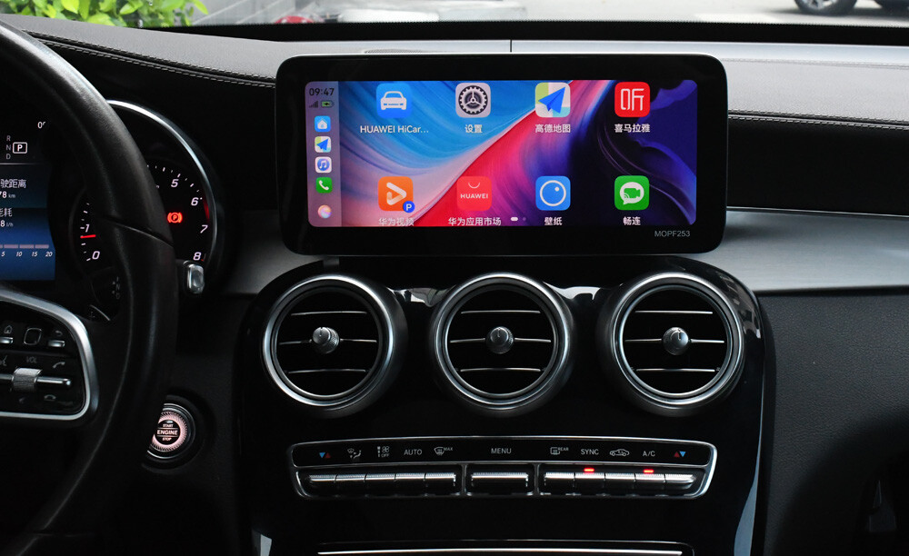 12.3″ Stereo CarPlay for Mercedes-Benz W205 C300 GLC 2015-2018 +BT GPS Navigator