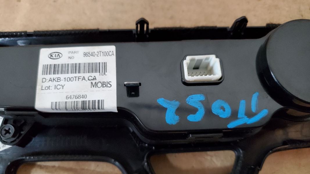 OEM NAVIGATION Radio Sxl US Control Panel Navigation 11-13 OPTIMA 363733