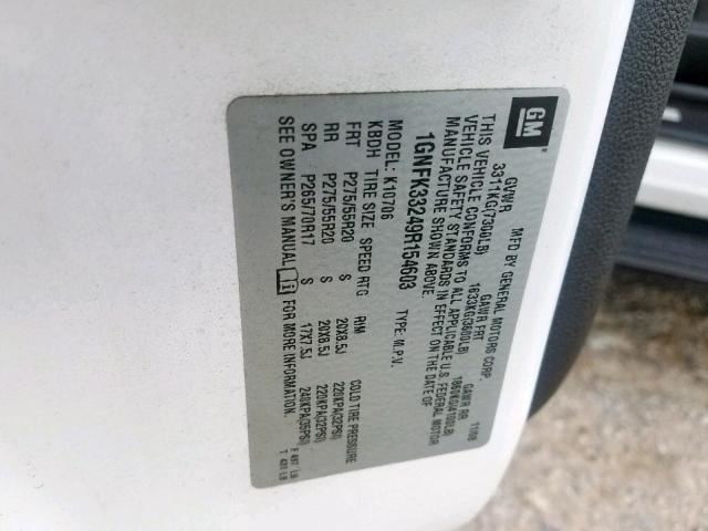 Audio Equipment Radio Opt Uvb ID 20807044 Fits 08-09 TAHOE 834926