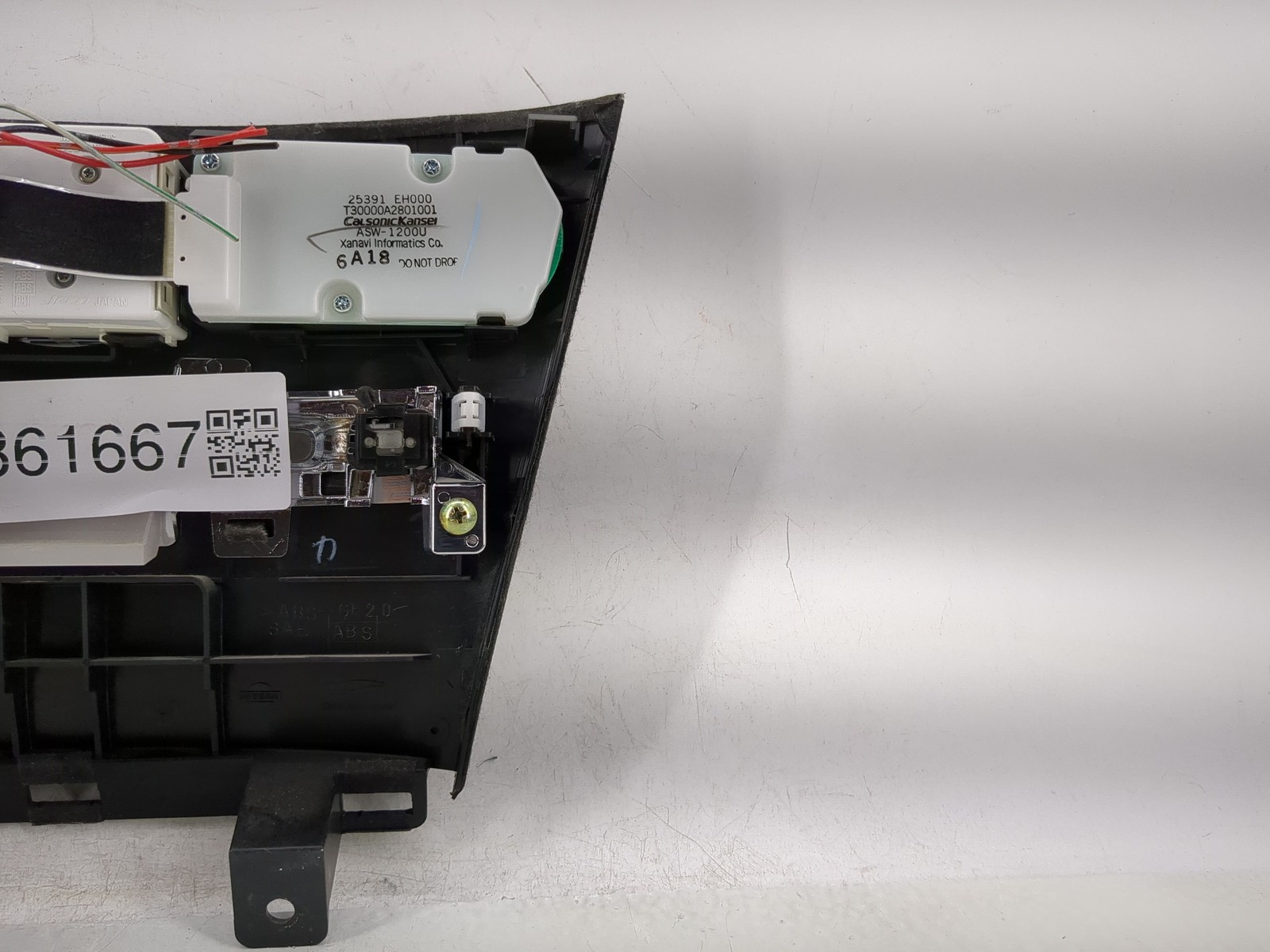 2006-2007 Infiniti M35 Radio Control Panel P2JO8