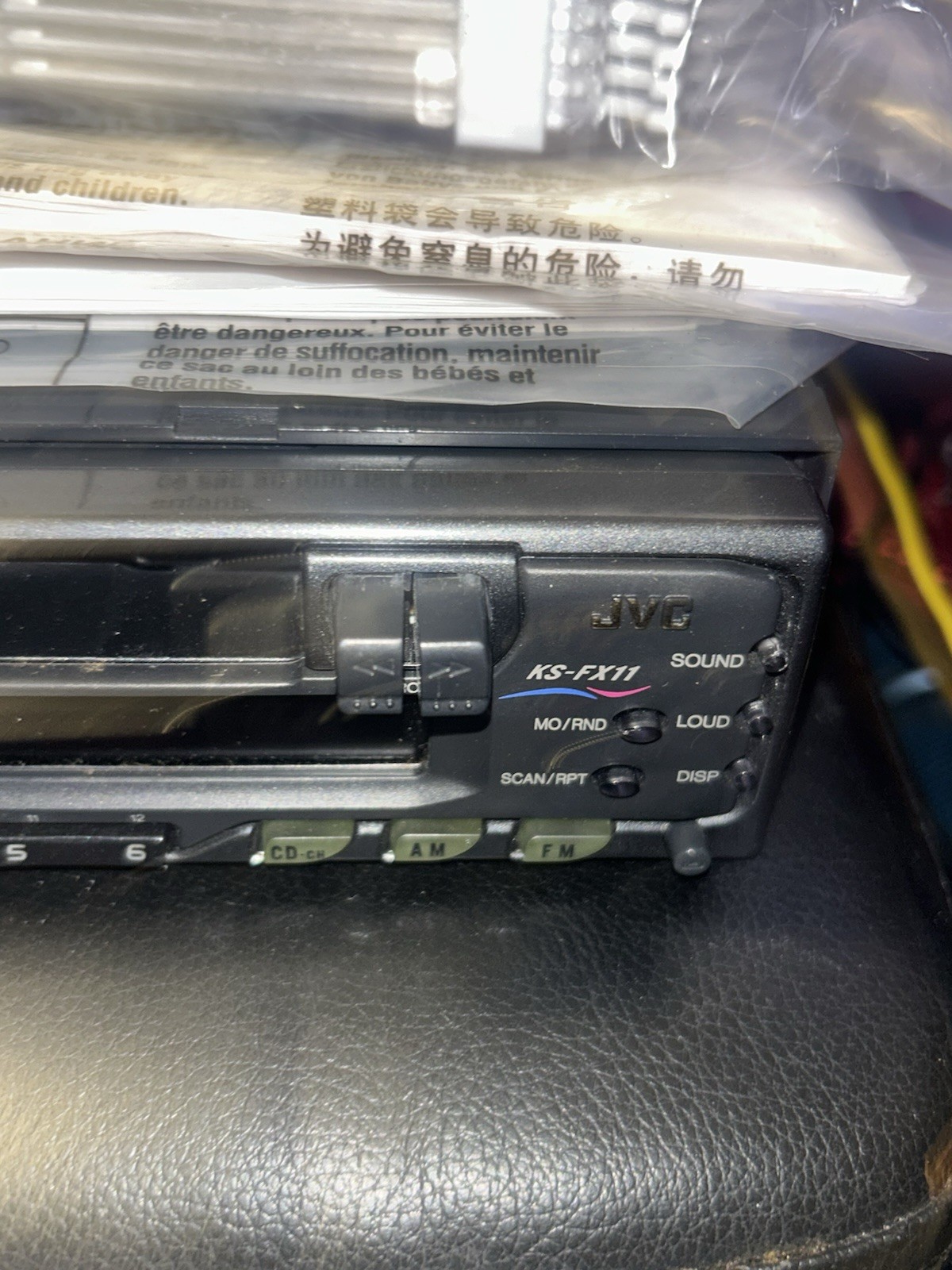 JVC CH-PK11 Cassette Receiver & CD Changer System KS-FX11 CH-X11