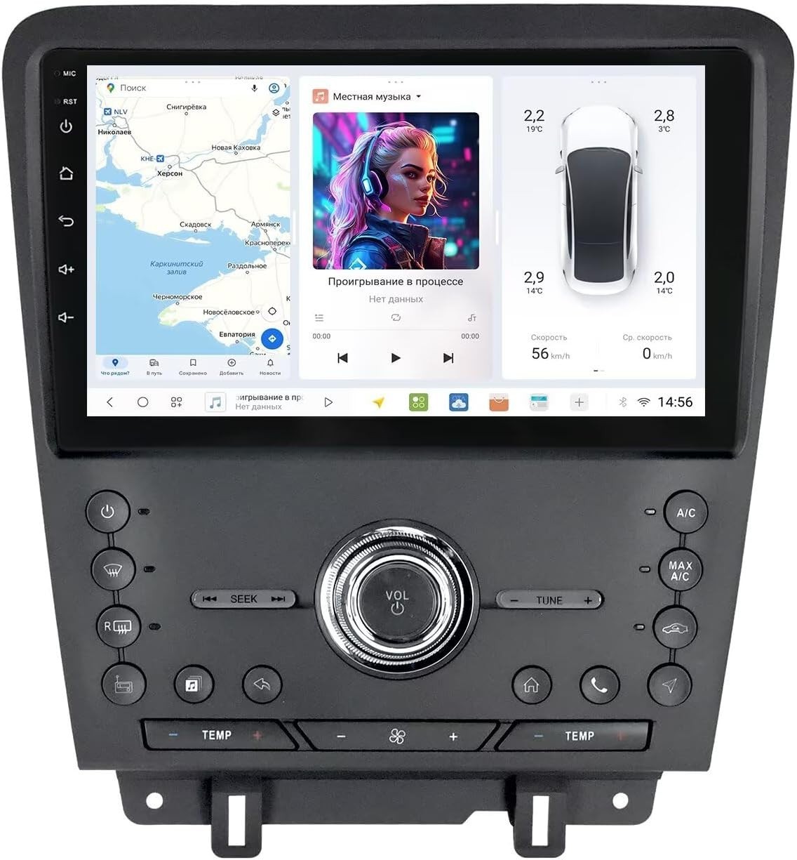 for Ford Mustang 2010-2014 | 10 Inch Touch Screen Head Unit 4GB RAM 64GB ROM