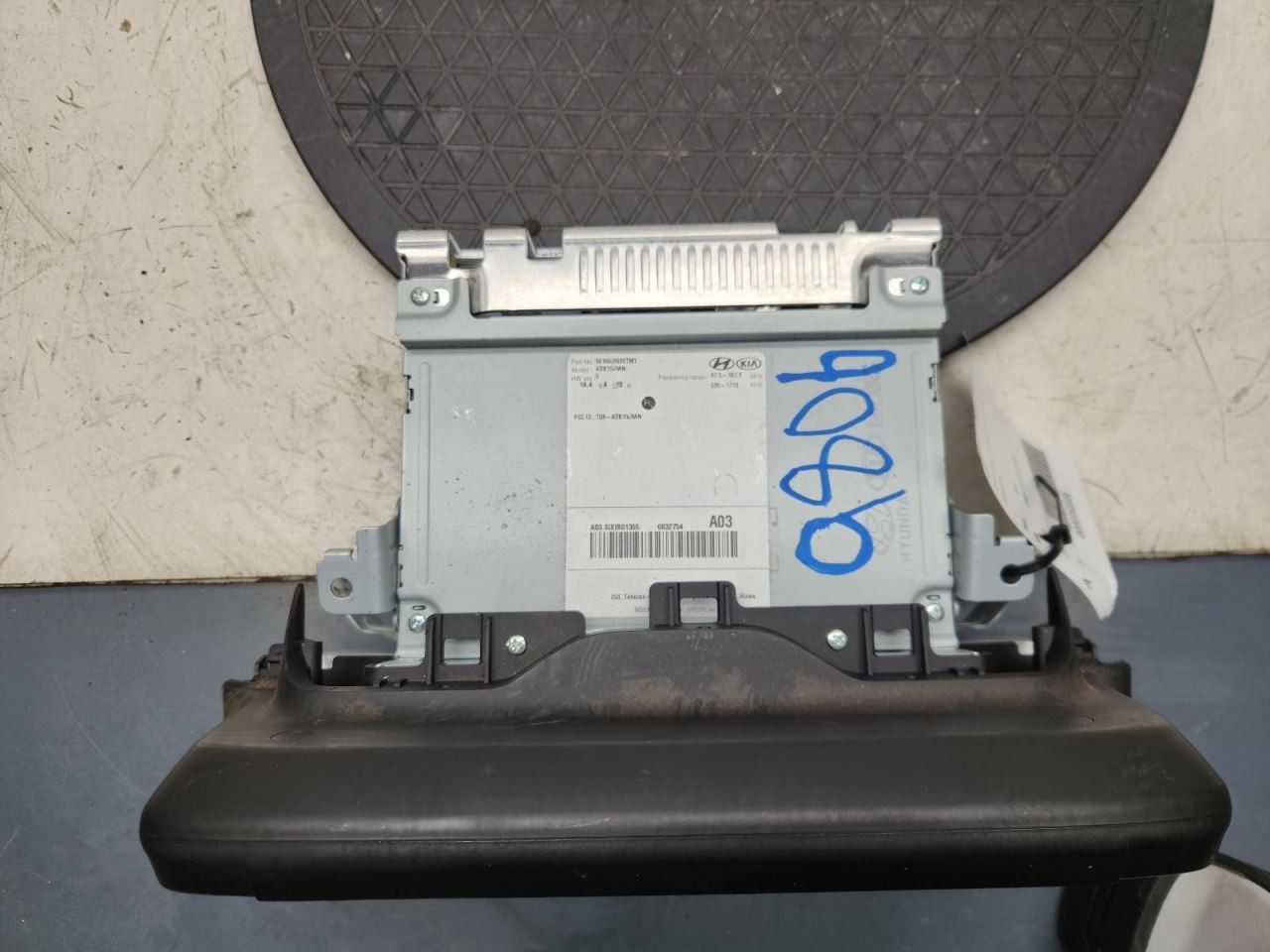 Audio Equipment Radio Display And Receiver US Market Fits 18-21 KONA 761333