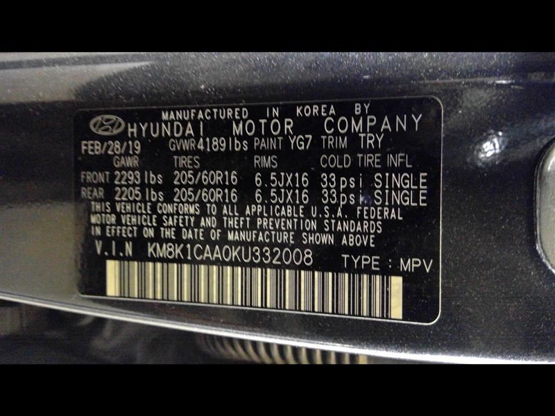 Audio Equipment Radio Display And Receiver US Market Fits 18-21 KONA 2281311