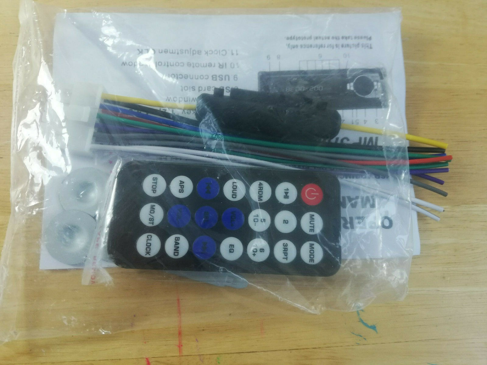 JSD-250 CAR MP£ PLAYER WITH USB / SD PORT BLACK