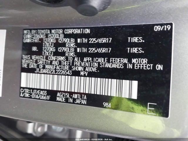 Audio Equipment Radio Receiver ID 86120-78A70 Fits 20-21 NX300 938958