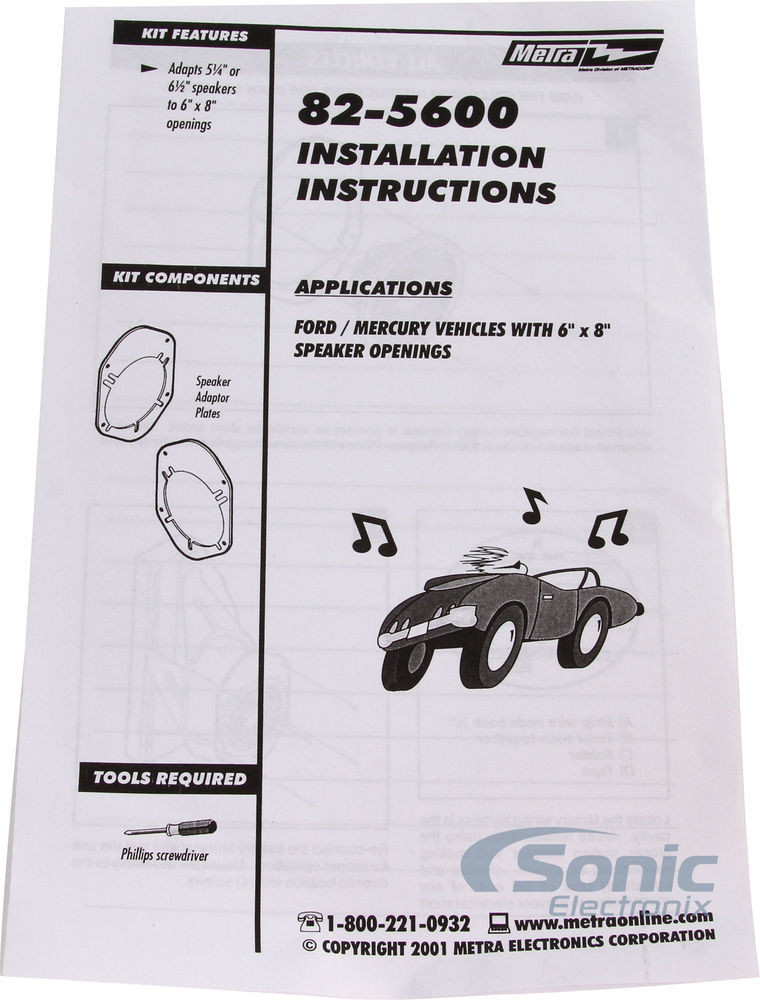 Ford Explorer 1998-2001 Kicker 5.25″ Front Factory Speaker Replacement