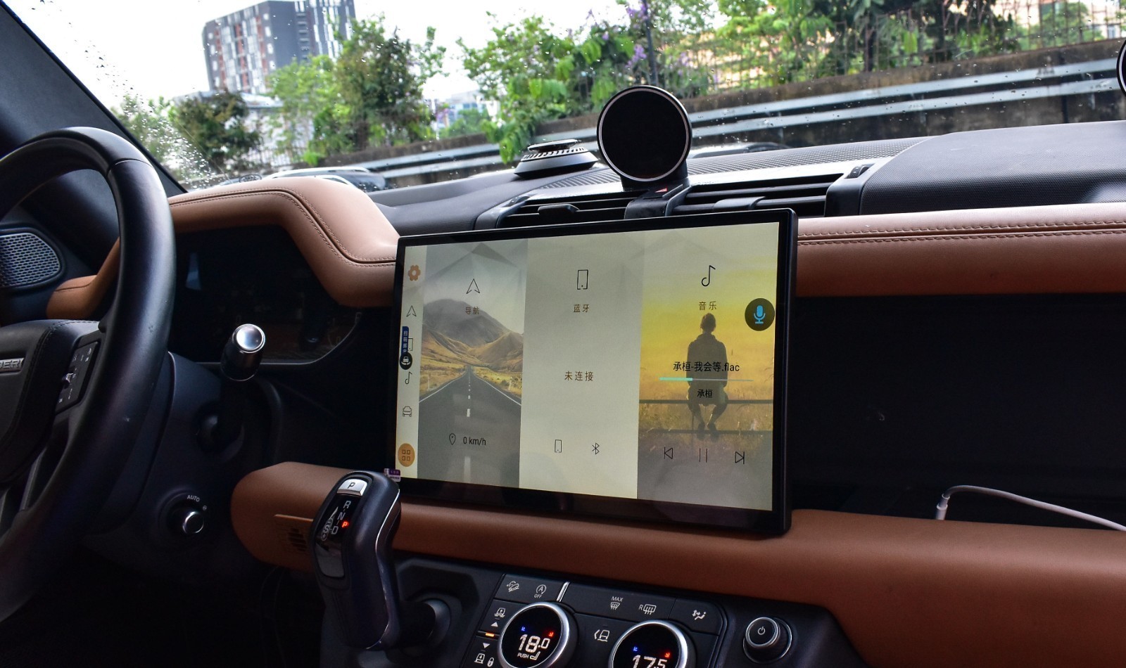 13″ Android Car Radio Stereo Carplay For Land Rover Defender 2018-24
