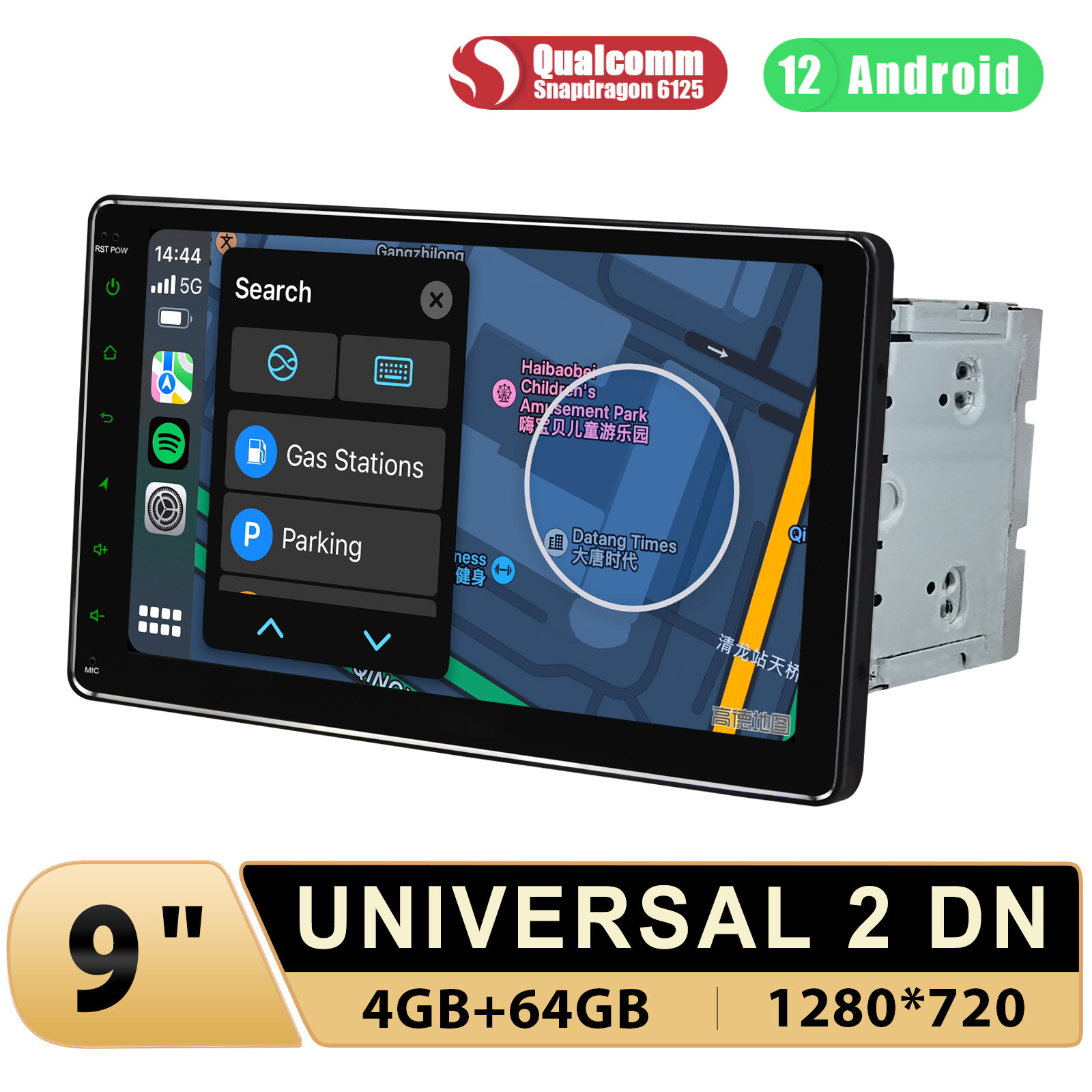 JOYING 9 Inch Double Din Universal Android 12 Radio Support FM Bluetooth HDMI SD