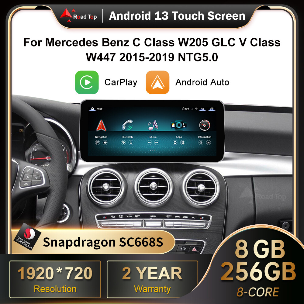 12.3″ Android Carplay Multimedia Screen Navi For Mercedes Benz C GLC W205 V W447