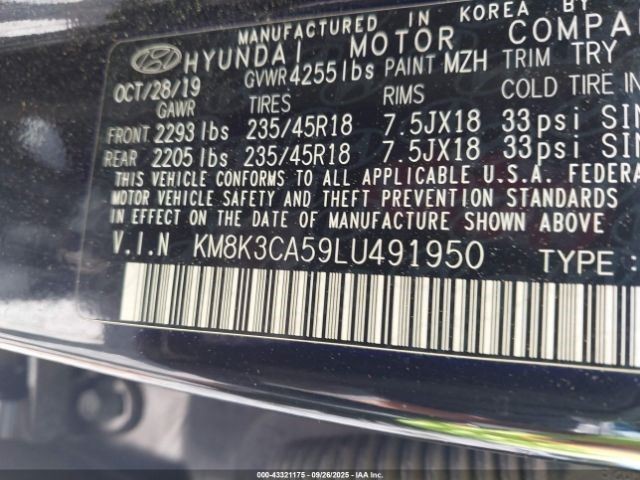 Audio Equipment Radio Display And Receiver US Market Fits 18-21 KONA 1268763