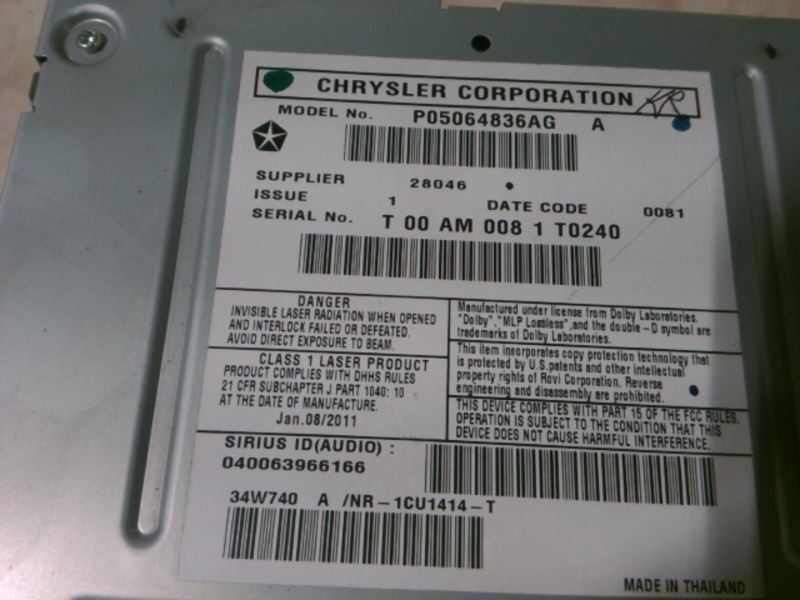 Audio Equipment Radio Receiver Face Plate ID Rhb Fits 11-12 200 75142