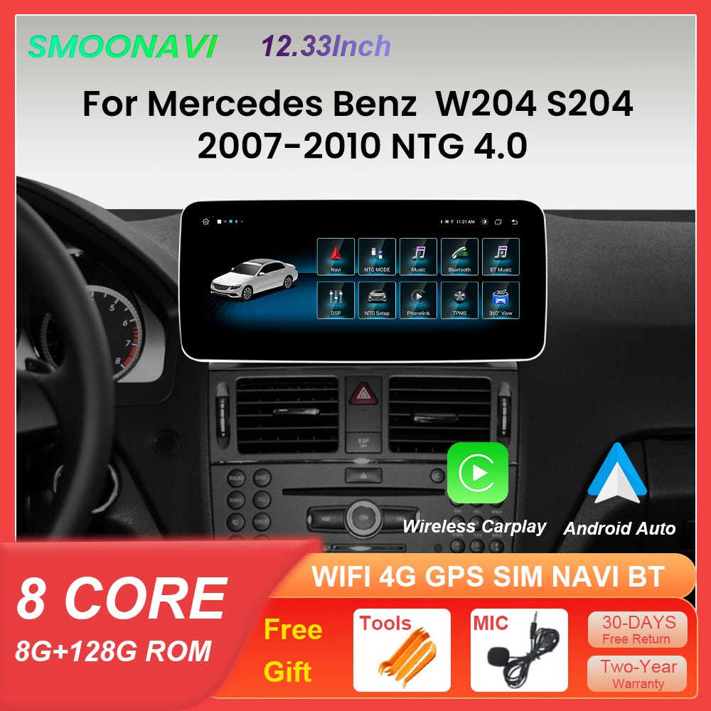 SMOONAVI 12.3” Mercedes Benz C W204 Screen 8+128G Android13 Carplay Autoradio