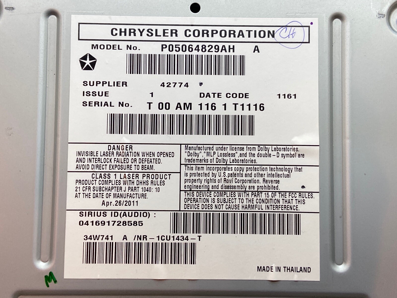 13-16 Chrysler Town Country MyGiG Navigation High Speed Radio RHB P05064829AH