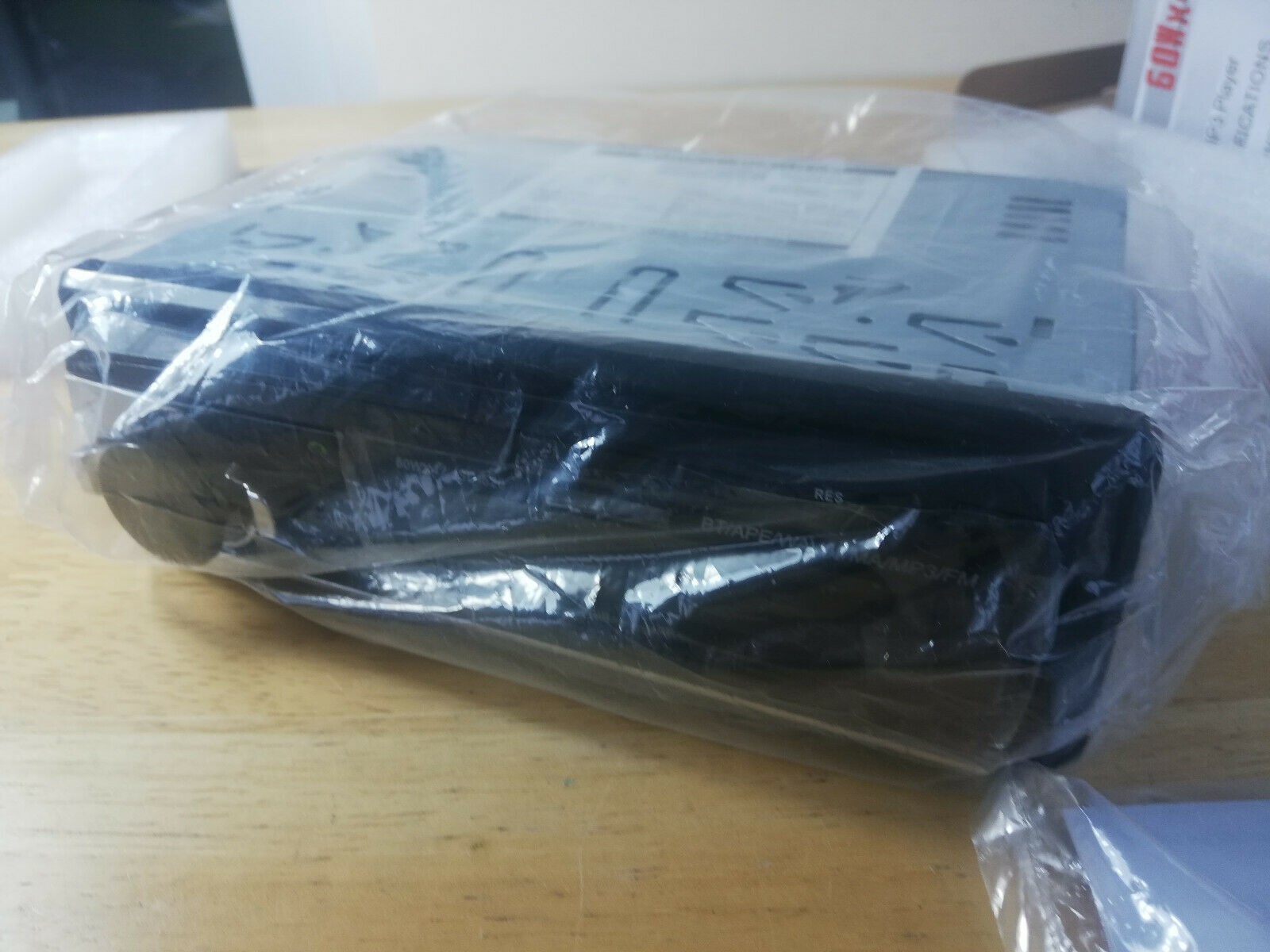 JSD-250 CAR MP£ PLAYER WITH USB / SD PORT BLACK