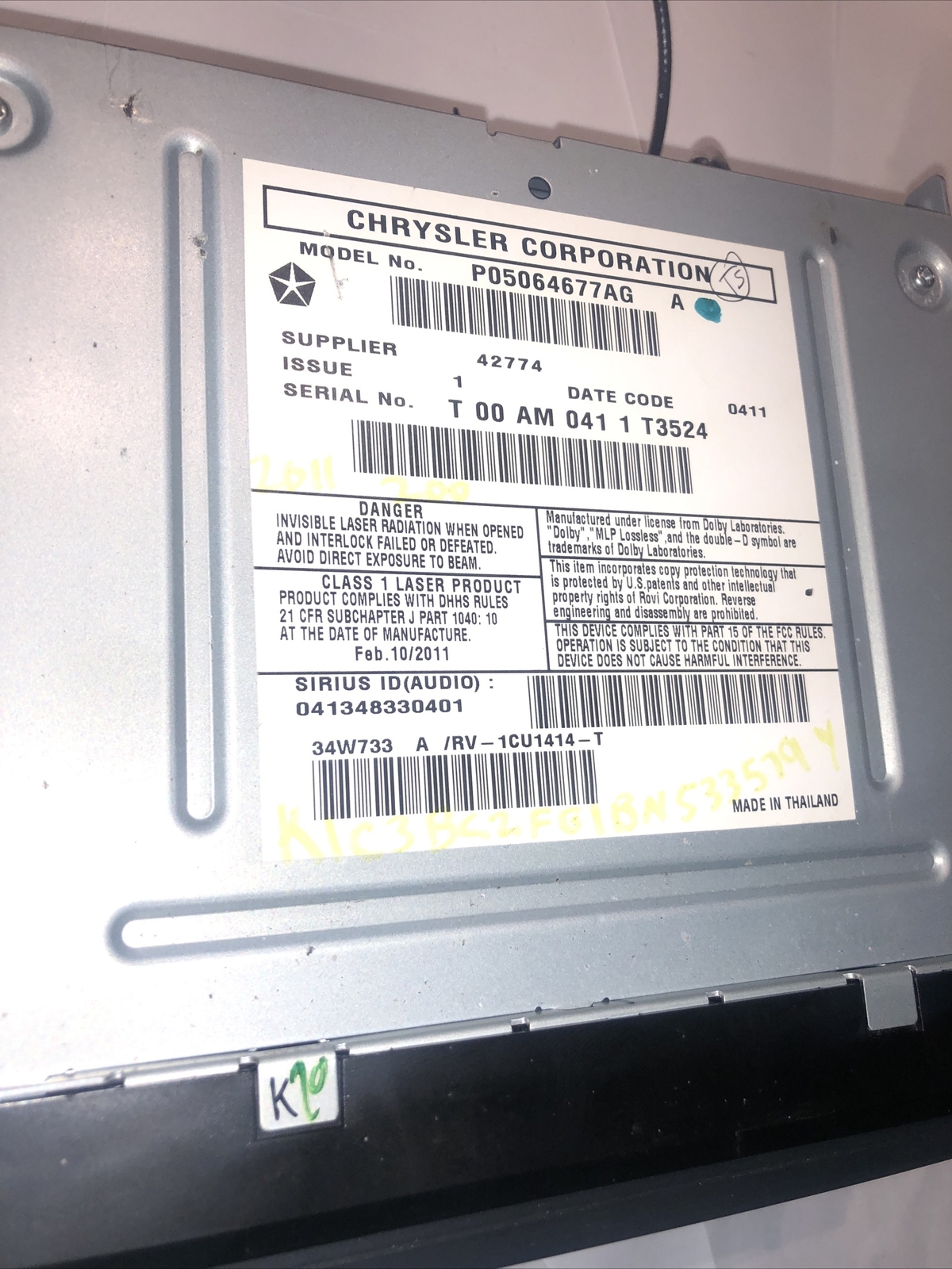 2010-2014 Chrysler 200 RBZ Radio Cd NAVIGATION SYSTEM OEM Player P05064677AG