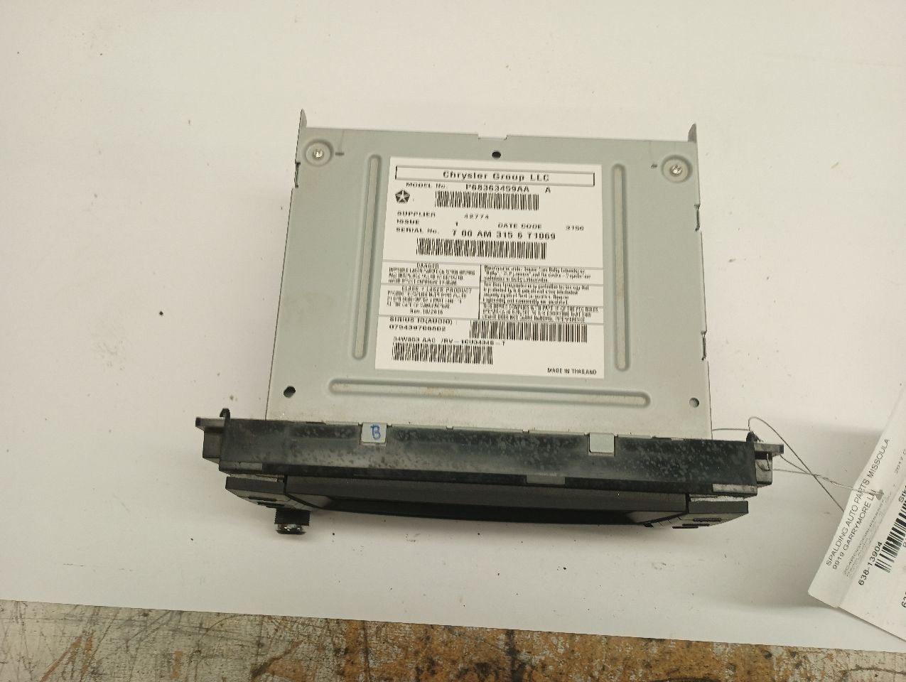 SIRIUSXM RADIO CD/DVD/ USB/AUX MYGIG Touch Screen 17 DODGE CARAVAN 12922630