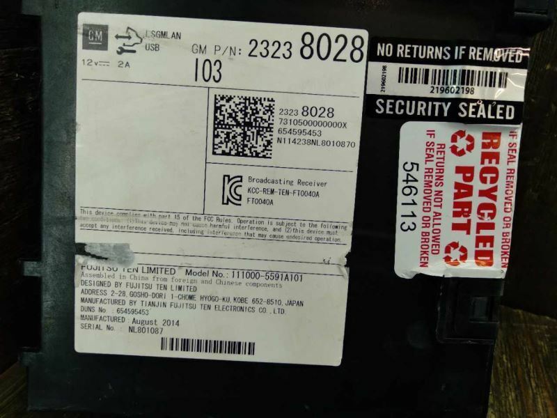 2015 SIERRA SILVERADO 1500 TAHOE RADIO RECEIVER 23238028