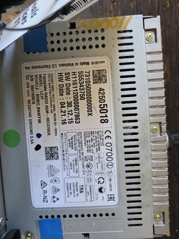 Audio Equipment Radio Controller 8.0″ Screen Opt IO5 Fits 16-17 MALIBU 205000