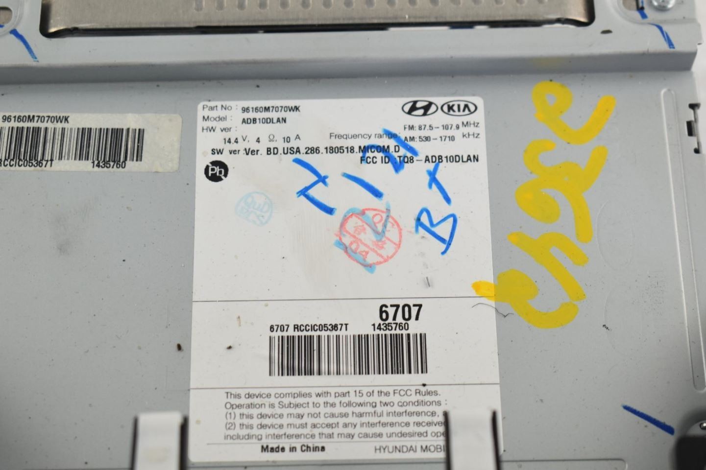 Audio Equipment Radio Display And Receiver Sedan Fits 19-21 FORTE 3832331