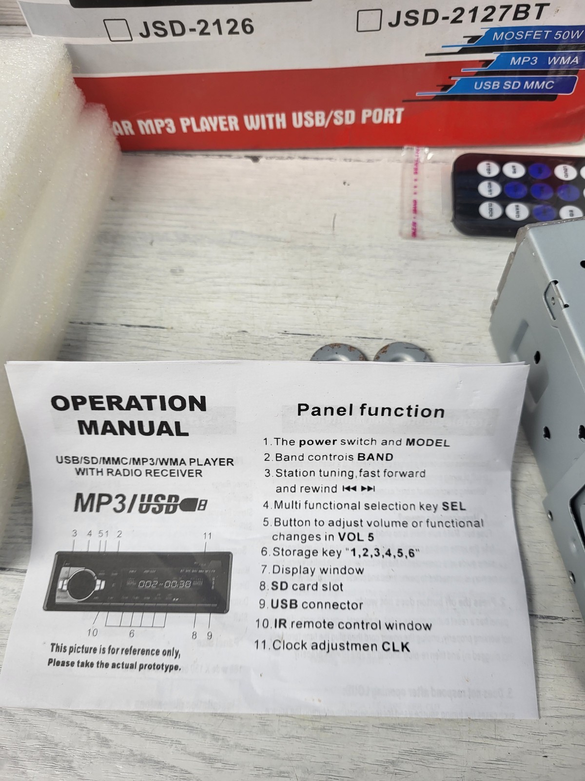 Car MP3 PLAYER USB SD Port FM Radio 60 Watts X 4 JDS-520 Remote. PB
