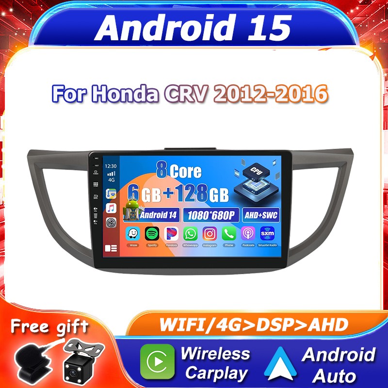 For 2012-16 Honda CRV Android 15 Car Stereo Radio GPS Navi Apple CarPlay 6+128GB