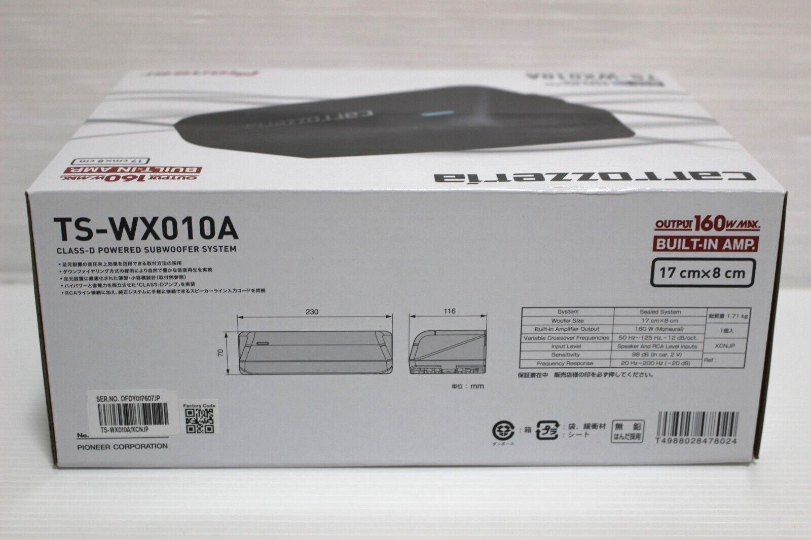 Pioneer Speaker Carrozzeria TS-WX010A 17cm x 8cm Powered Subwoofer 160W 1.51kg