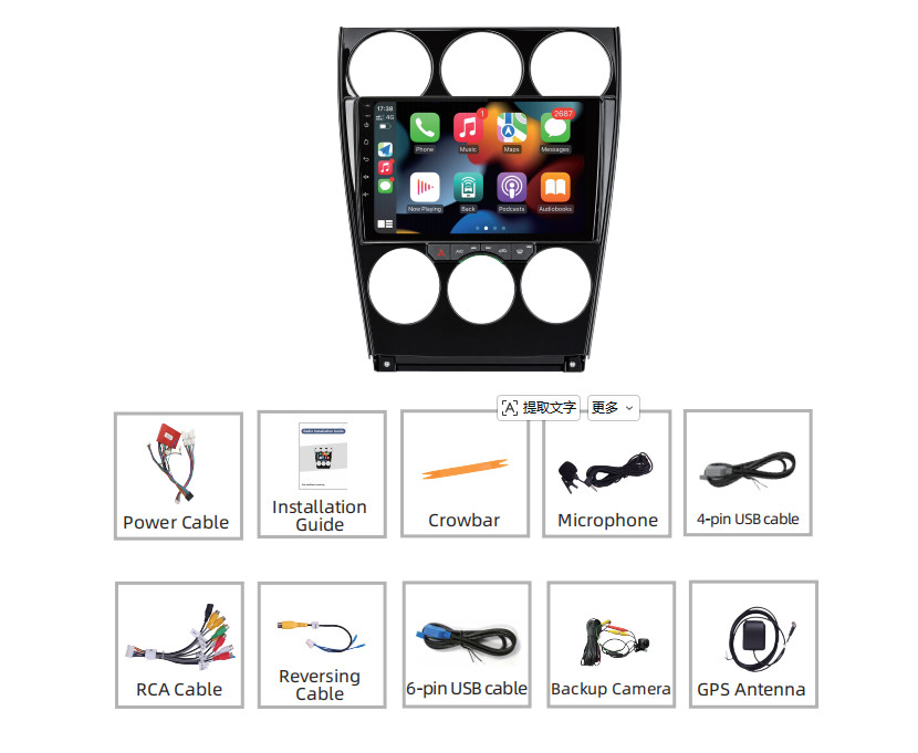 Apple Carplay Android 15 Car Stereo Radio for Mazda 6 2003-2008 SWC Navi 4+64GB