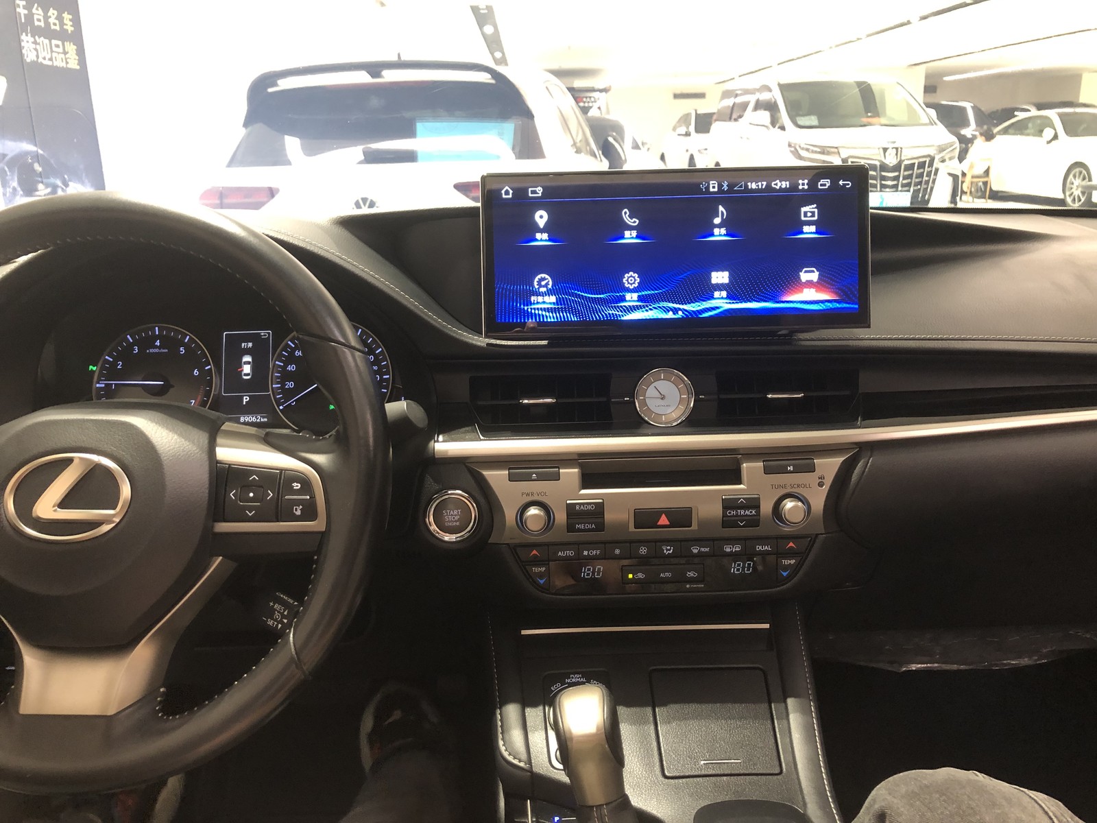 Car Android 13.0 Radio GPS Navi 12.3″ Carplay 4+128G For Lexus ES 2013-2017 LHD